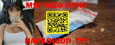 дистиллят марихуана Бузулук