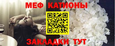 дистиллят марихуана Бузулук