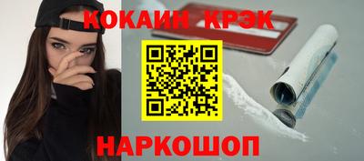 дистиллят марихуана Бузулук