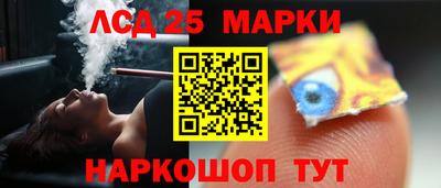 дистиллят марихуана Бузулук