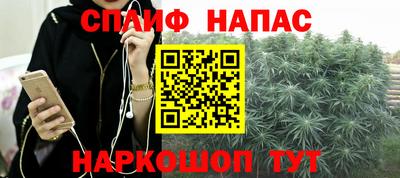 кокаин перу Бугуруслан