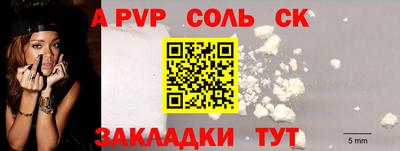 дистиллят марихуана Бузулук