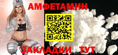 кокаин перу Бугуруслан