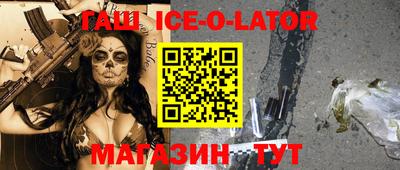 кокаин перу Бугуруслан