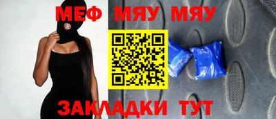 дистиллят марихуана Бузулук