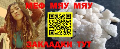 дистиллят марихуана Бузулук