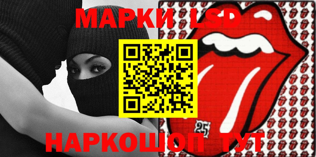  Кокаин Конаково